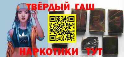 альфа пвп VHQ Кунгур