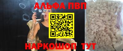 2c-b Кулебаки