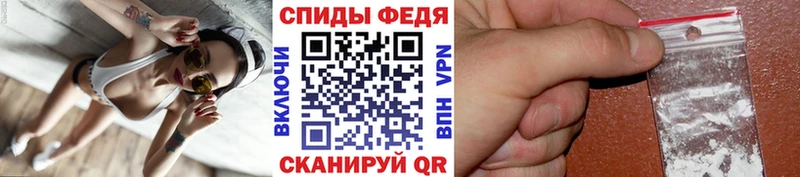 Первитин витя  купить наркотики сайты  Котовск 