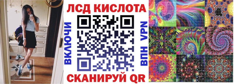 Марки N-bome 1500мкг  цена наркотик  Котовск 